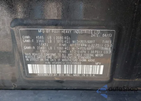 2013 Subaru Outback 2.5I Premium из США, поврежденный, VIN 4S4BRCGC2D3308609